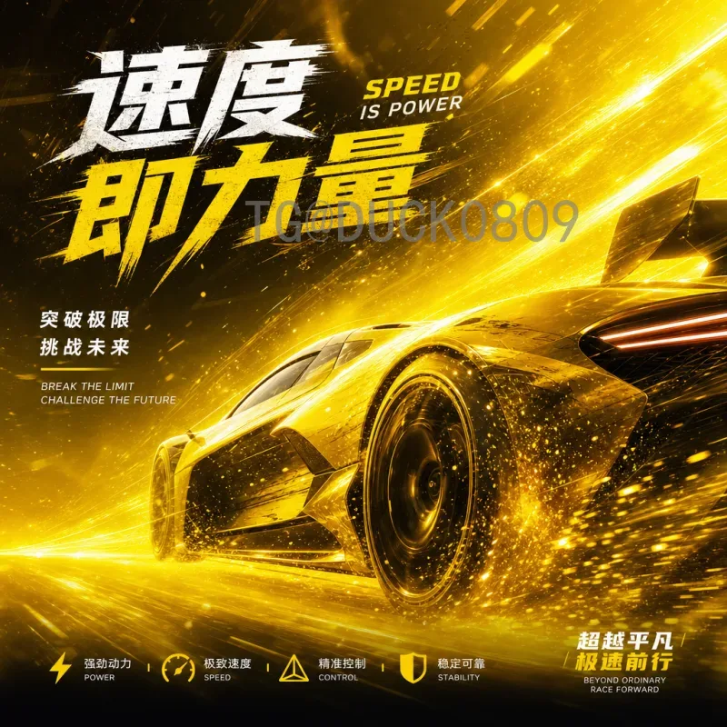 最新2026年国际足联世界杯淘汰赛规则变化全解析