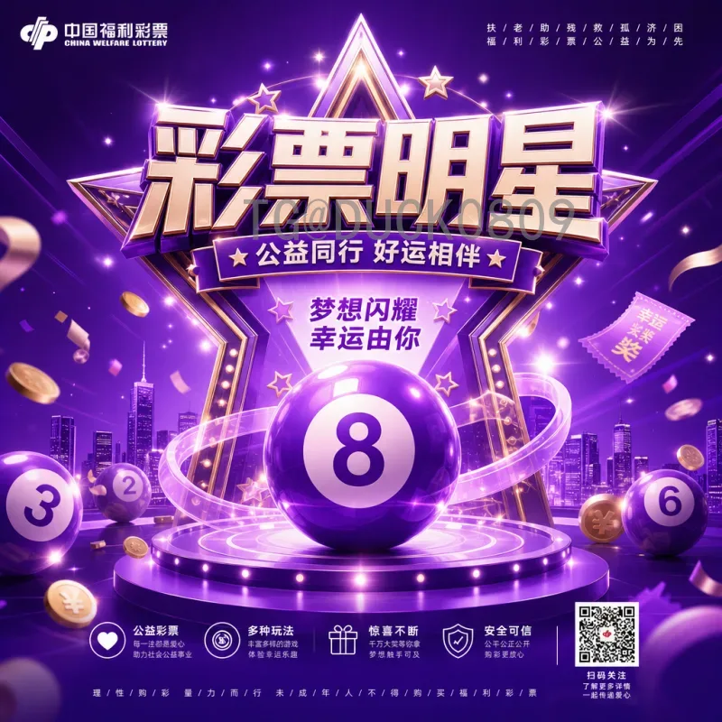 详细2026国际足联世界杯举办城市指南——北美三国联合承办